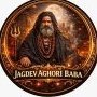 jagdevaghoribaba