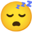 drowzy